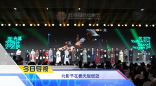 日韩中文字幕视频在线